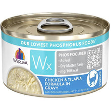 Load image into Gallery viewer, Weruva Cat Wx Low Phosphorus Chicken & Tilapia 3oz
