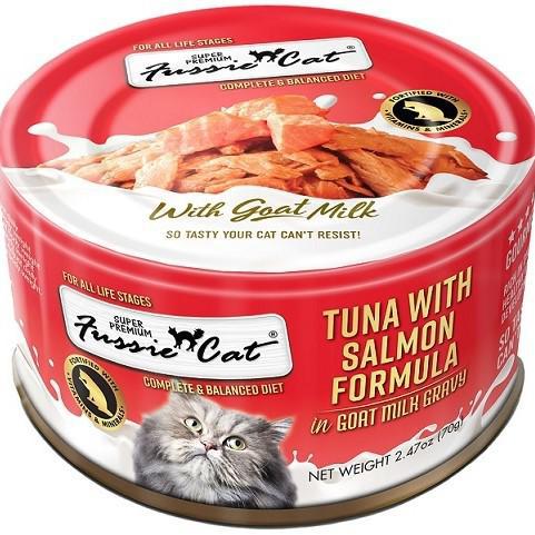 Fussie cat 2.47oz with goat milk