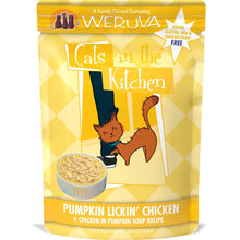 Load image into Gallery viewer, CITK  Cats in the kitchen Pouch 3oz