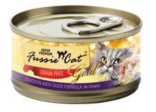 Load image into Gallery viewer, Fussie Cat - Super Premium 2.8oz