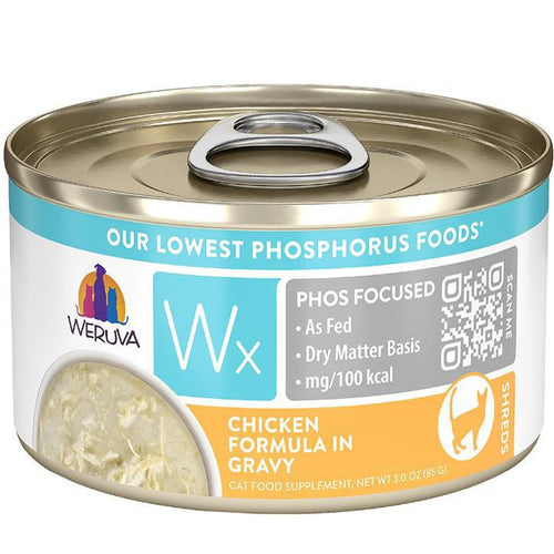 Weruva Cat Chicken gravy Wx Low Phosphorus 3oz