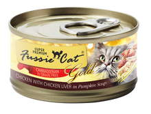 Load image into Gallery viewer, Fussie Cat - Super Premium 2.8oz
