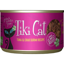Load image into Gallery viewer, Tiki cat Grill  6oz