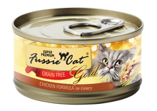Load image into Gallery viewer, Fussie Cat - Super Premium 2.8oz