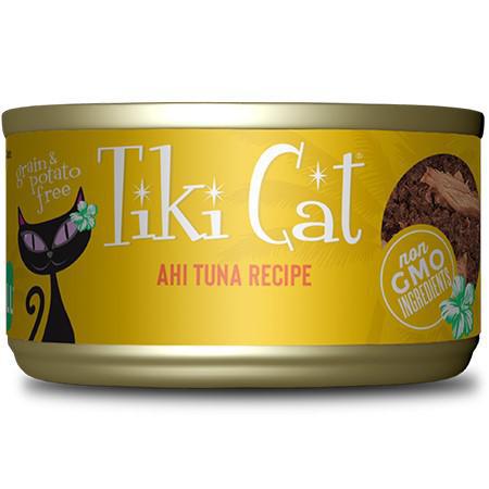 Tiki cat Grill    Hawaiian Grill Ahi Tuna 2.8Oz