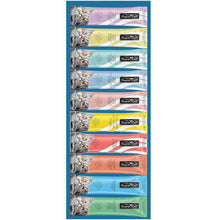 Load image into Gallery viewer, Fussie Cat Ocean fish puree variety