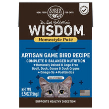 Load image into Gallery viewer, Earth Animal Wisdom Homestyle Paté
