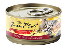 Load image into Gallery viewer, Fussie Cat - Super Premium 2.8oz