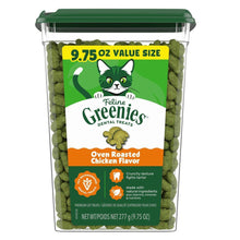 Load image into Gallery viewer, Greenies Feline Dental Treats Oven Roasted Chicken Flavor