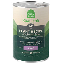 Load image into Gallery viewer, Open farm kind earth plant with wholesome grains 12.5oz