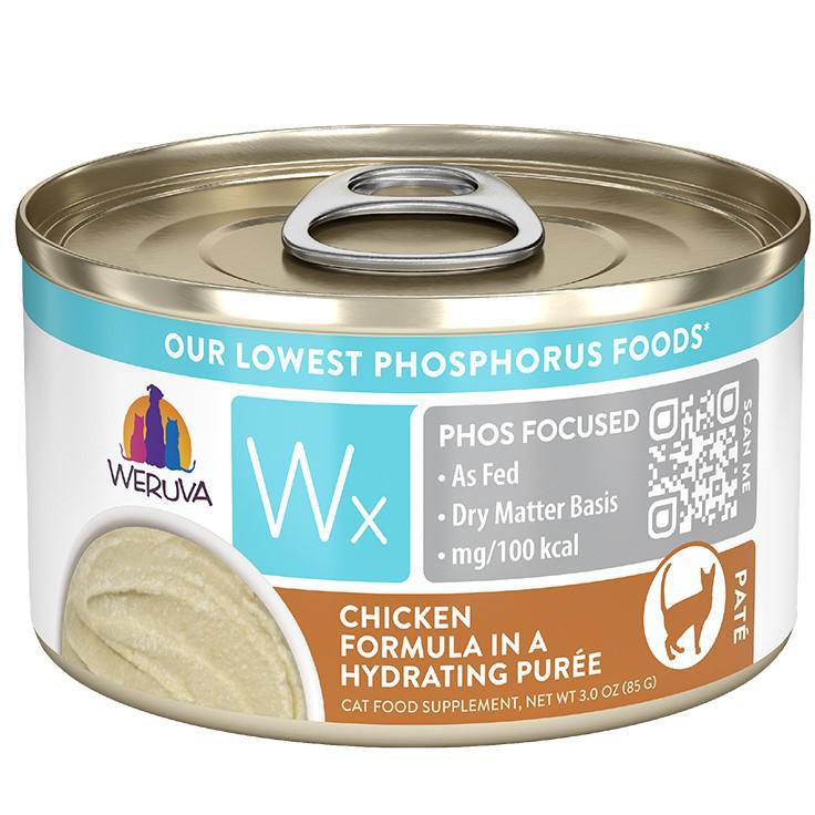 Weruva Cat Wx Low Phosphorus Chicken in Hydrating Purée 3oz