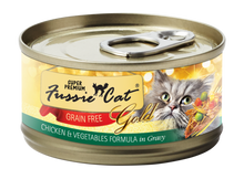 Load image into Gallery viewer, Fussie Cat - Super Premium 2.8oz