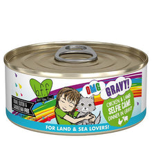 Load image into Gallery viewer, BFF Can 5.5oz