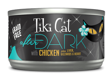 Load image into Gallery viewer, TIKI AFTER DARK 2.8oz